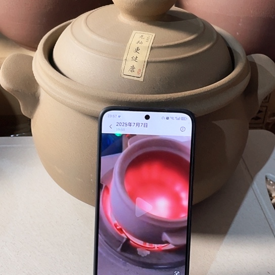 中式外贸单1个陶瓷大牌单4.24远古石魂