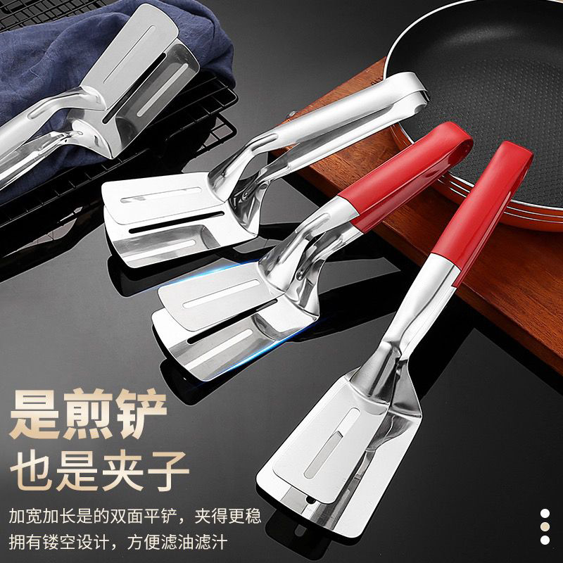 【特厚款】加厚不锈钢牛排夹烧烤烤肉夹煎鱼防烫煎铲夹面包夹鱼铲  