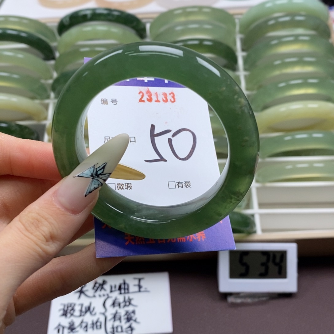 蛇纹石玉手镯未镶嵌