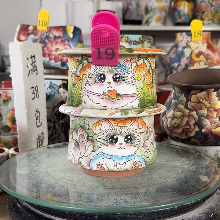 满38包邮 景德镇幸运花盆