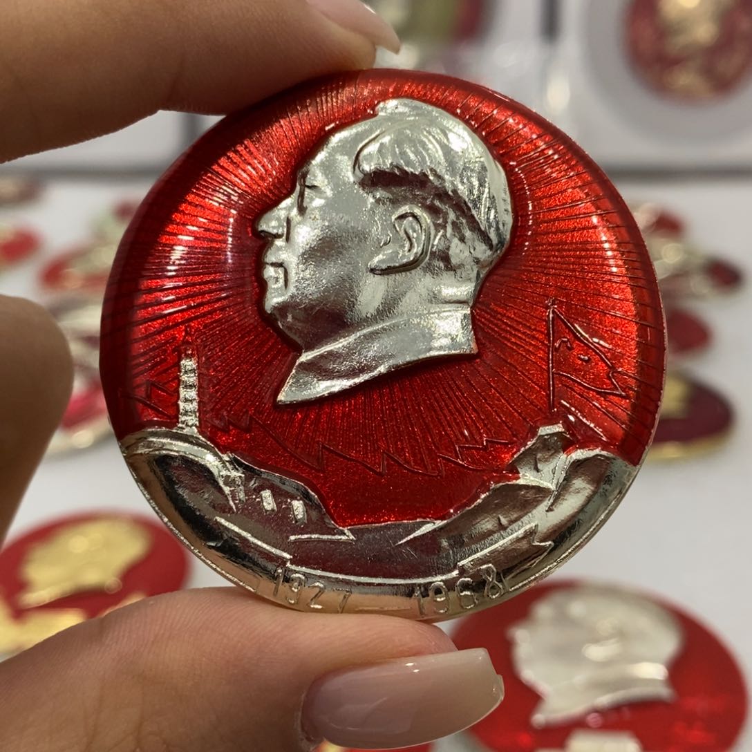 铝双圣地 文像 爷爷岁