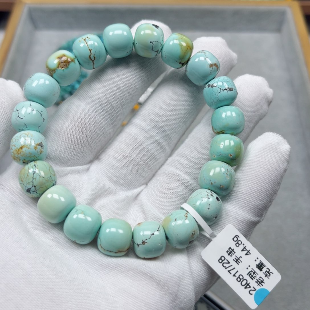 绿松石挂件未镶嵌