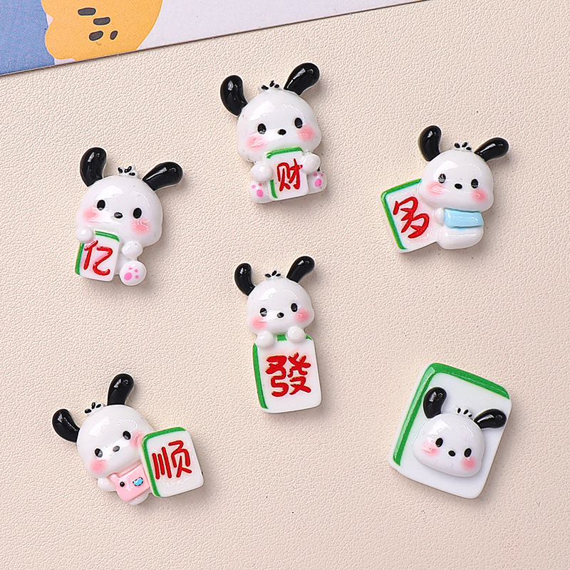 麻将狗子可爱卡通立体磁性冰箱贴创意旅游文创纪念品家居装饰