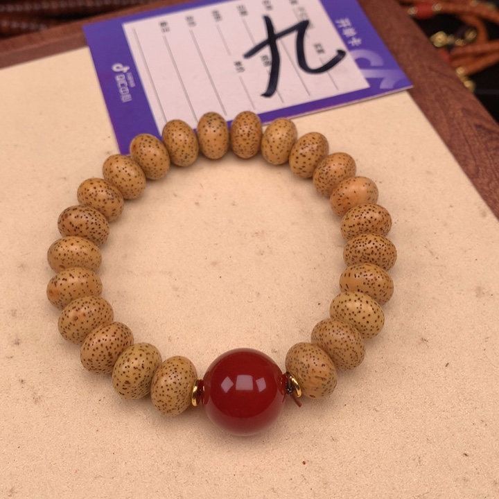 星月菩提吊坠星月