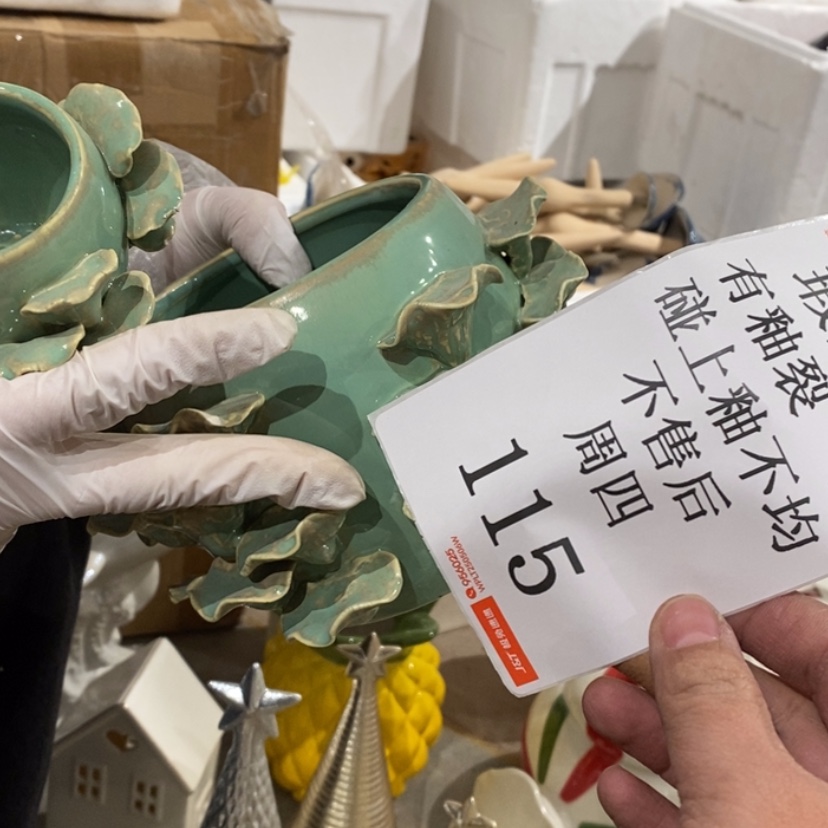 【闪购商品】摆件星*L陶瓷摆件瑕疵特卖