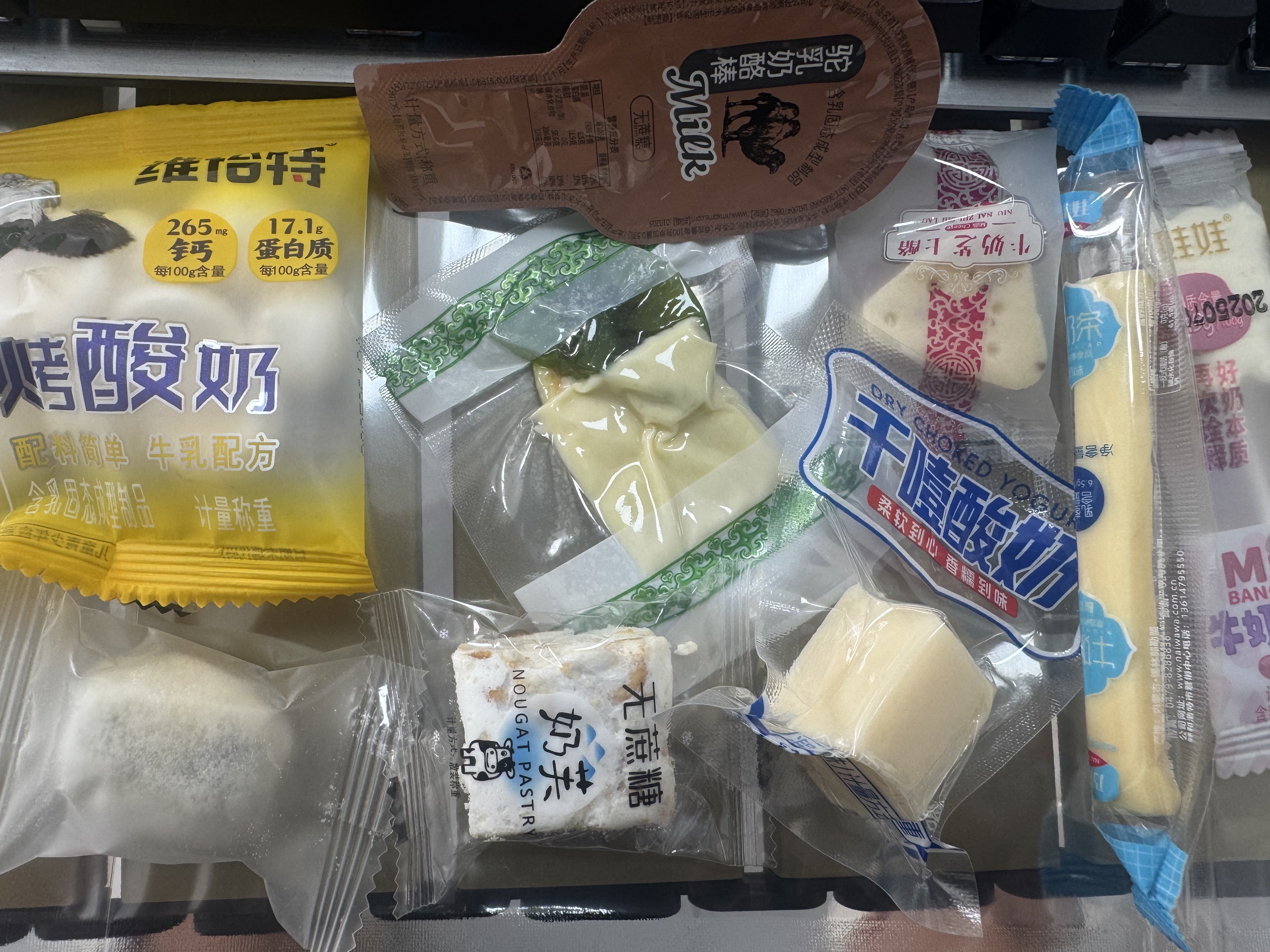 120g幸运礼包