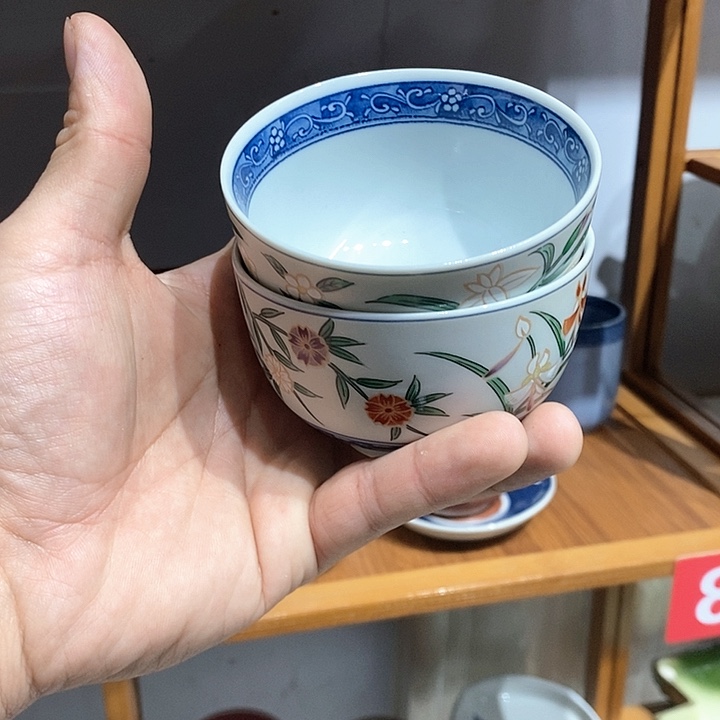 茶盏全场满28元包邮默认微瑕109