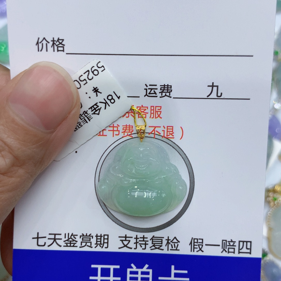 翡翠颈饰18K金镶嵌佛公