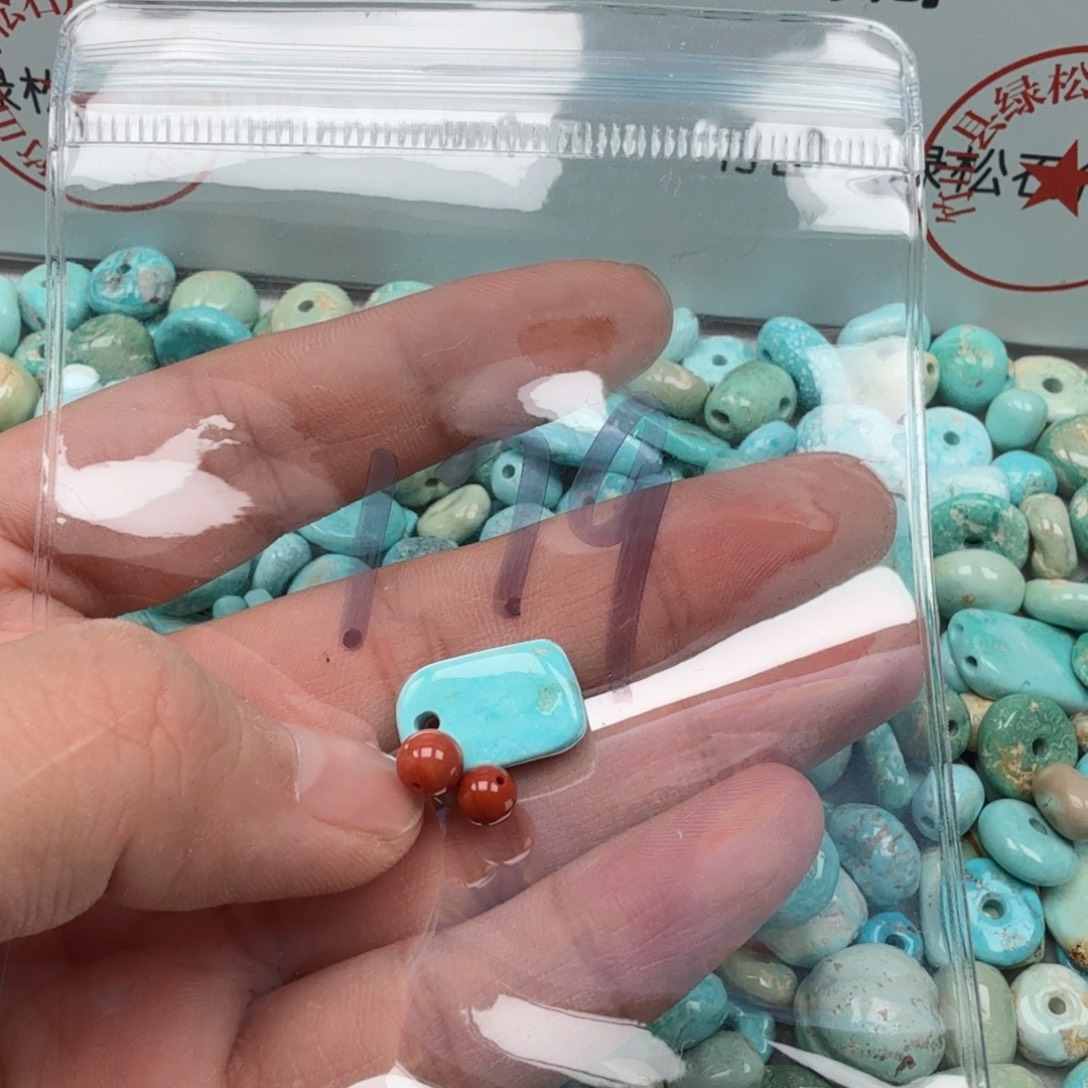 南红玛瑙未镶嵌珠宝奇石