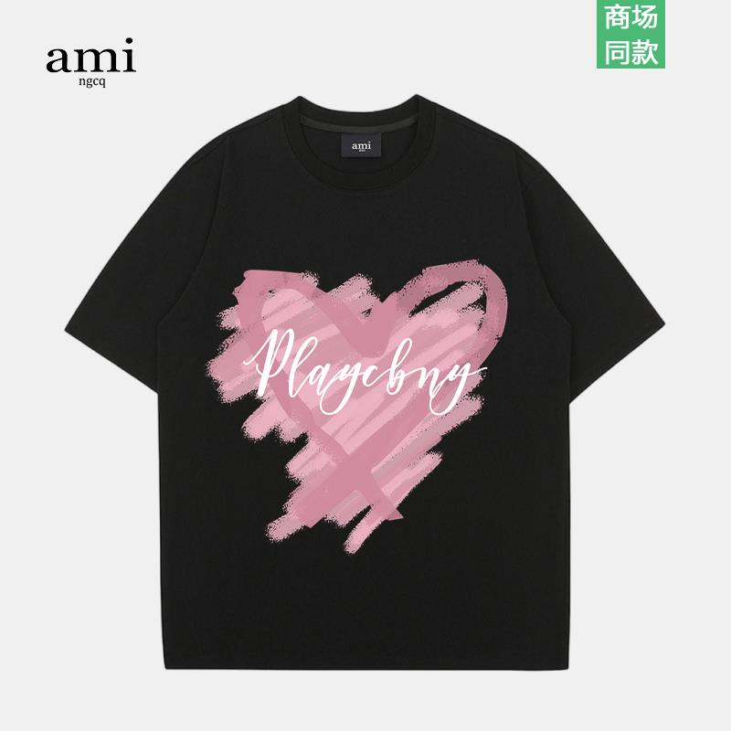 Ami ngcq官方短袖T恤男女情侣夏季纯棉涂鸦爱心休闲运动半袖上衣