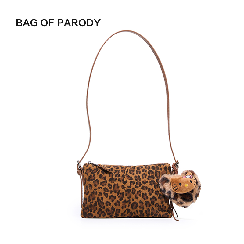 bag of parody秋冬新款牛皮豹纹麻将包