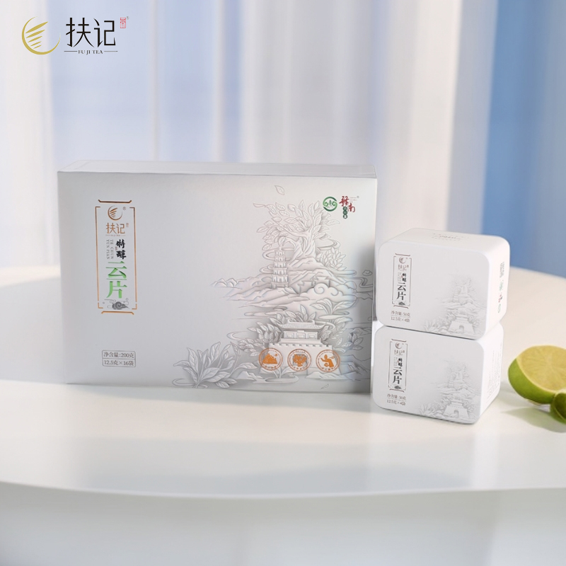 扶记茶2025年新绿茶特醇云片赣南五指峰春茶高山云雾茶叶送礼特产