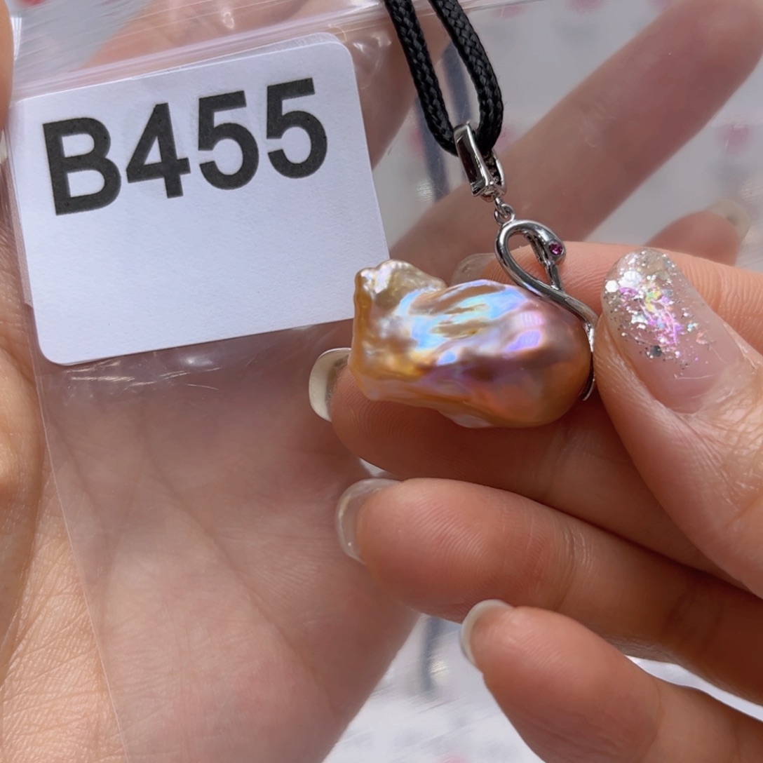 未镶嵌淡水珍珠吊坠