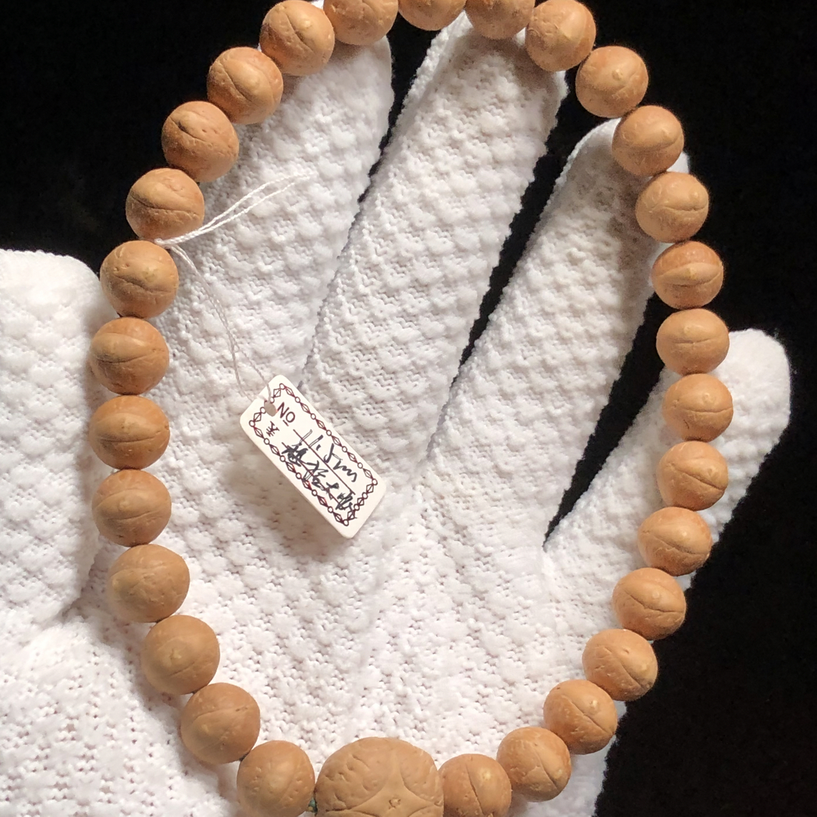 11.5mm大眼矮桩单仓籽尼泊尔凤眼菩提手持