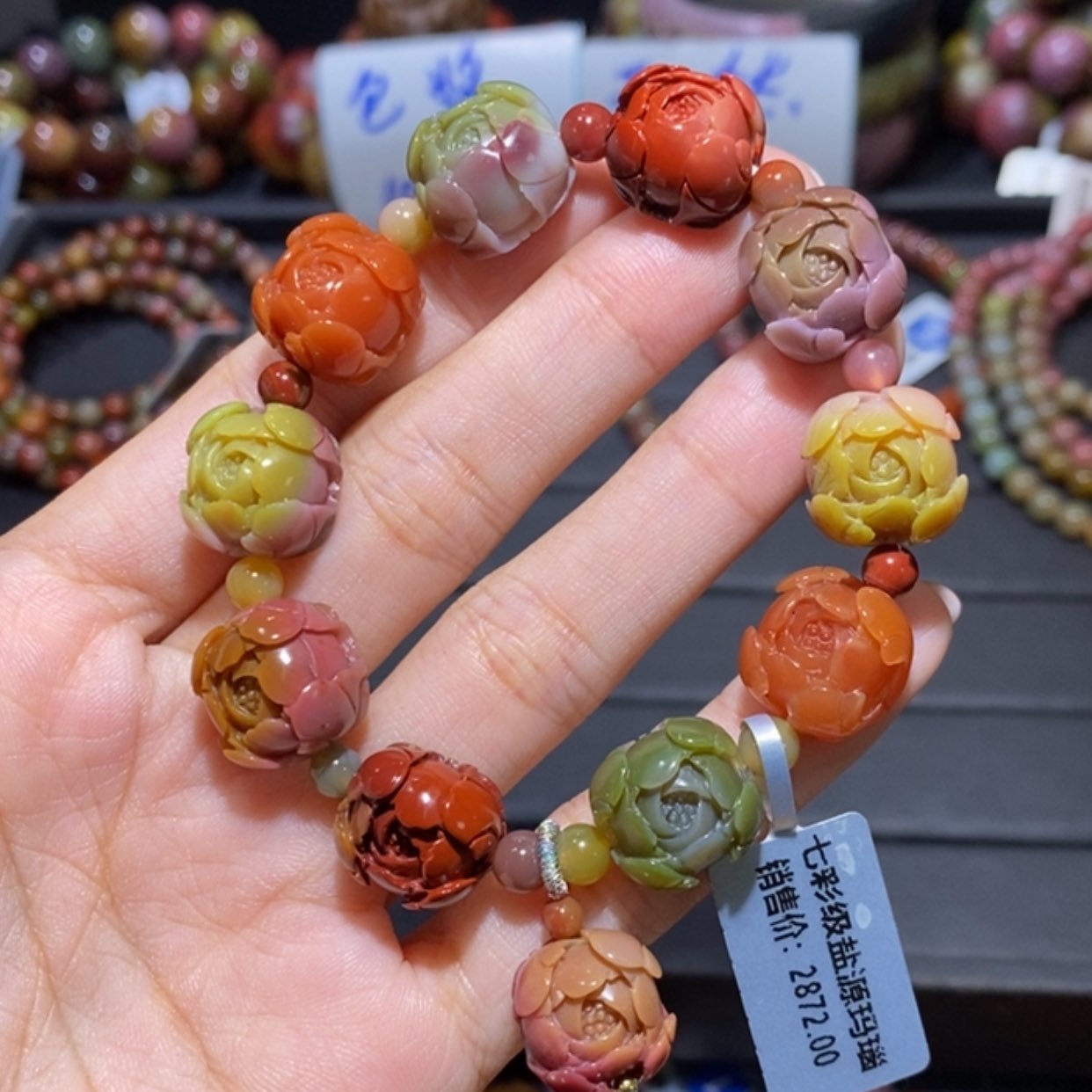 【闪购商品】未镶嵌手链玛瑙/玉髓盐源玛瑙
