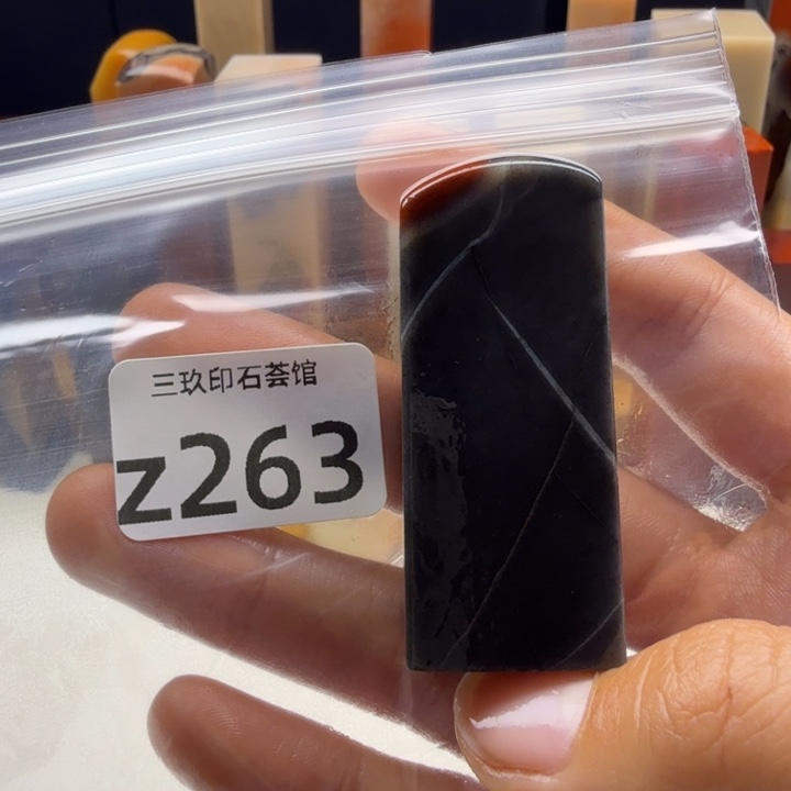 拾***堂老挝石老挝老挝 老挝