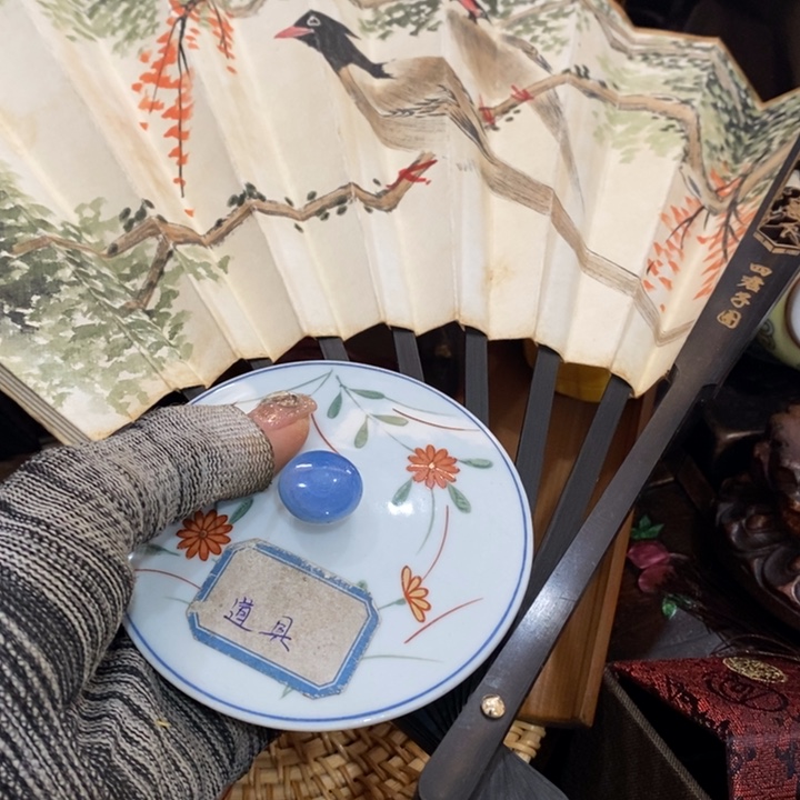 紫砂陶瓷艺术陶瓷艺术