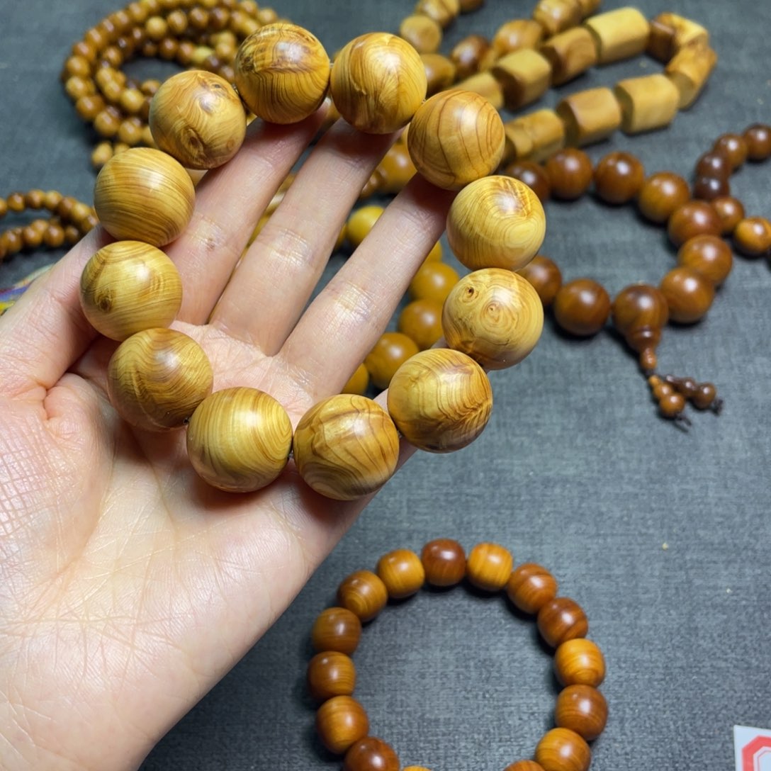 柏木2.0黄泥膏龙胆纹