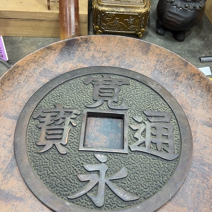 铁新店开业福利多多