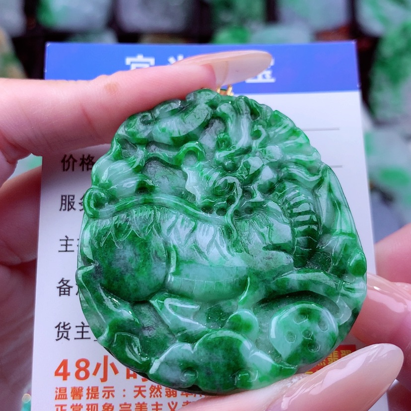 【闪购商品】翡翠颈饰未镶嵌天然