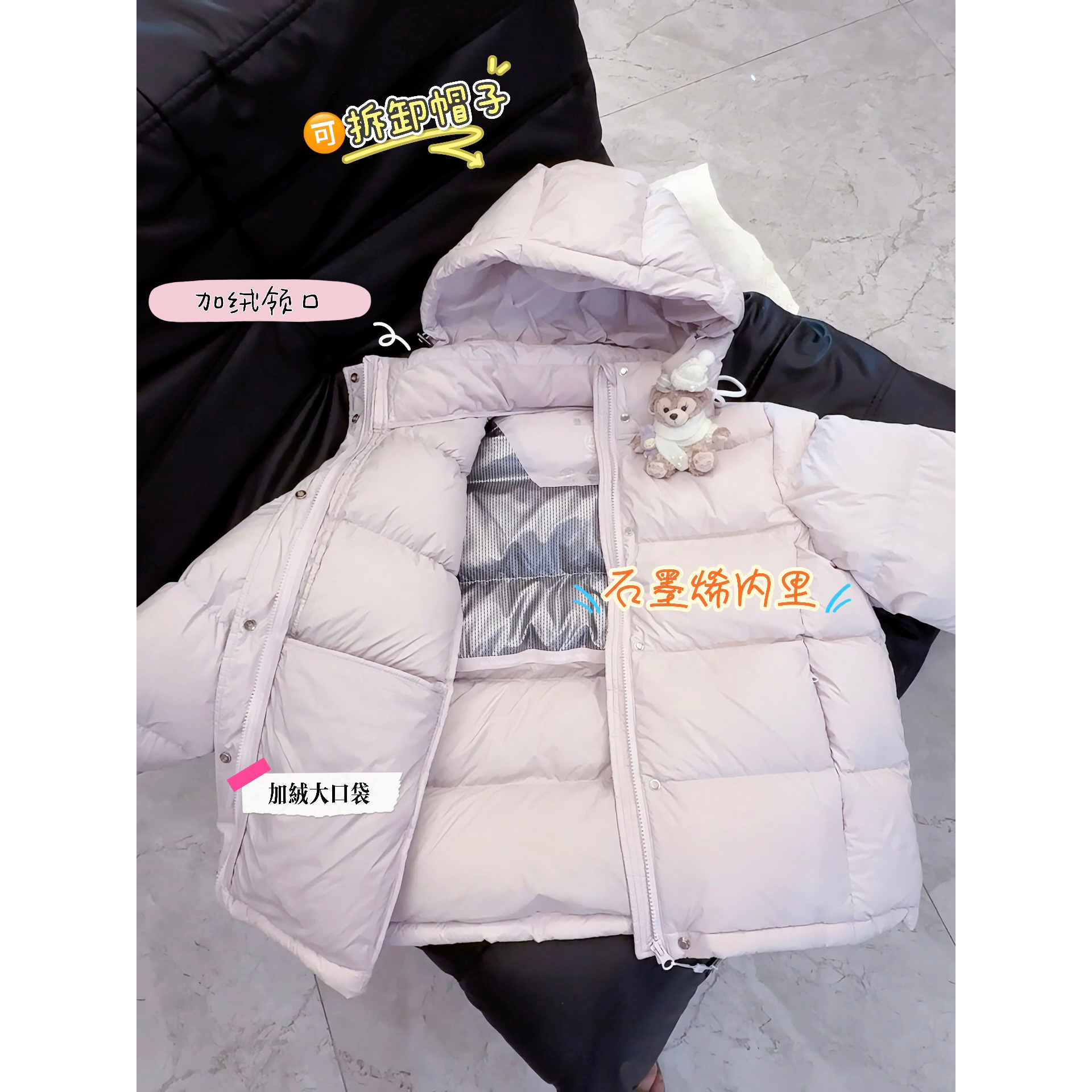 【叁个黄】可脱卸帽95白鸭绒羽绒服女连帽短款2025冬季新款加厚宽松