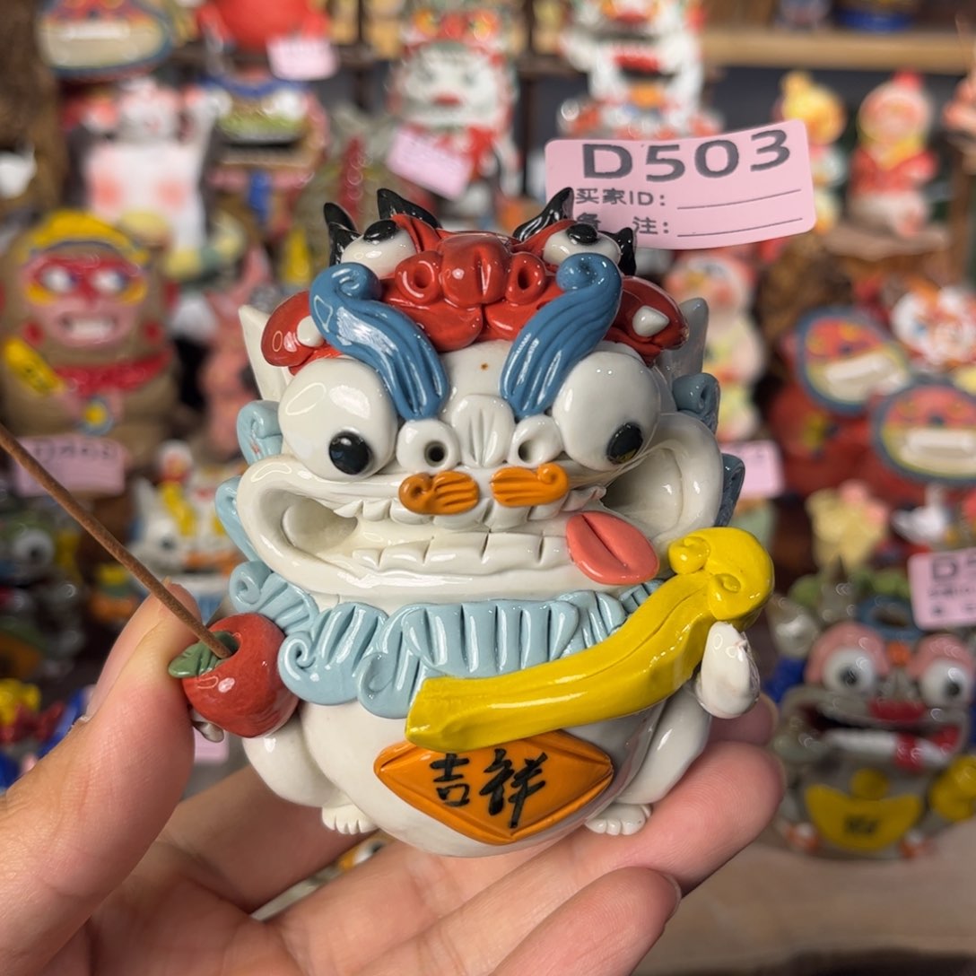 泥塑纯手工茶宠摆件