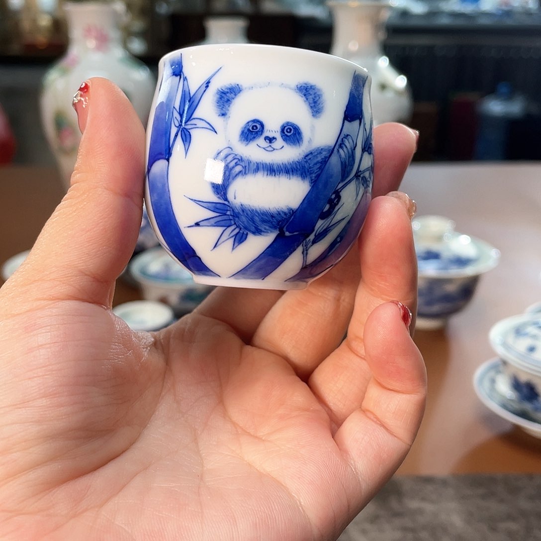 …………………………………………………………