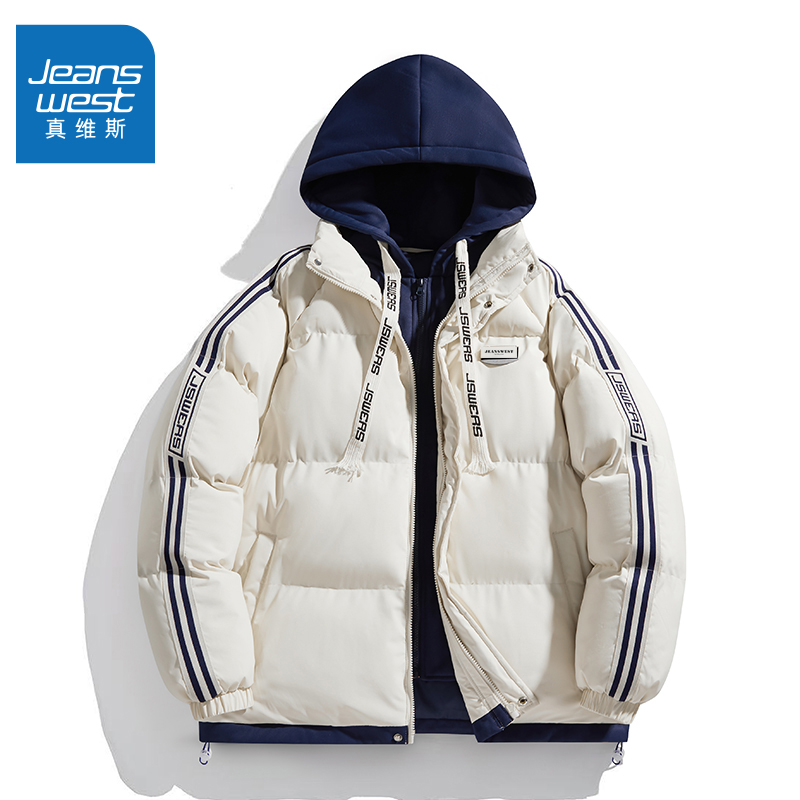 真维斯秋冬新款ins情侣加厚棉服假两件加厚棉袄棉衣男12218K-WH