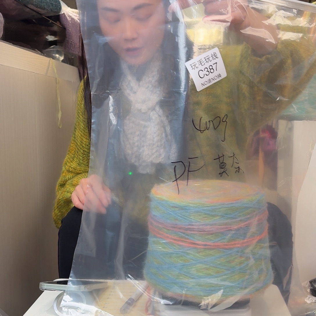 j***祥387 387 387定向定向