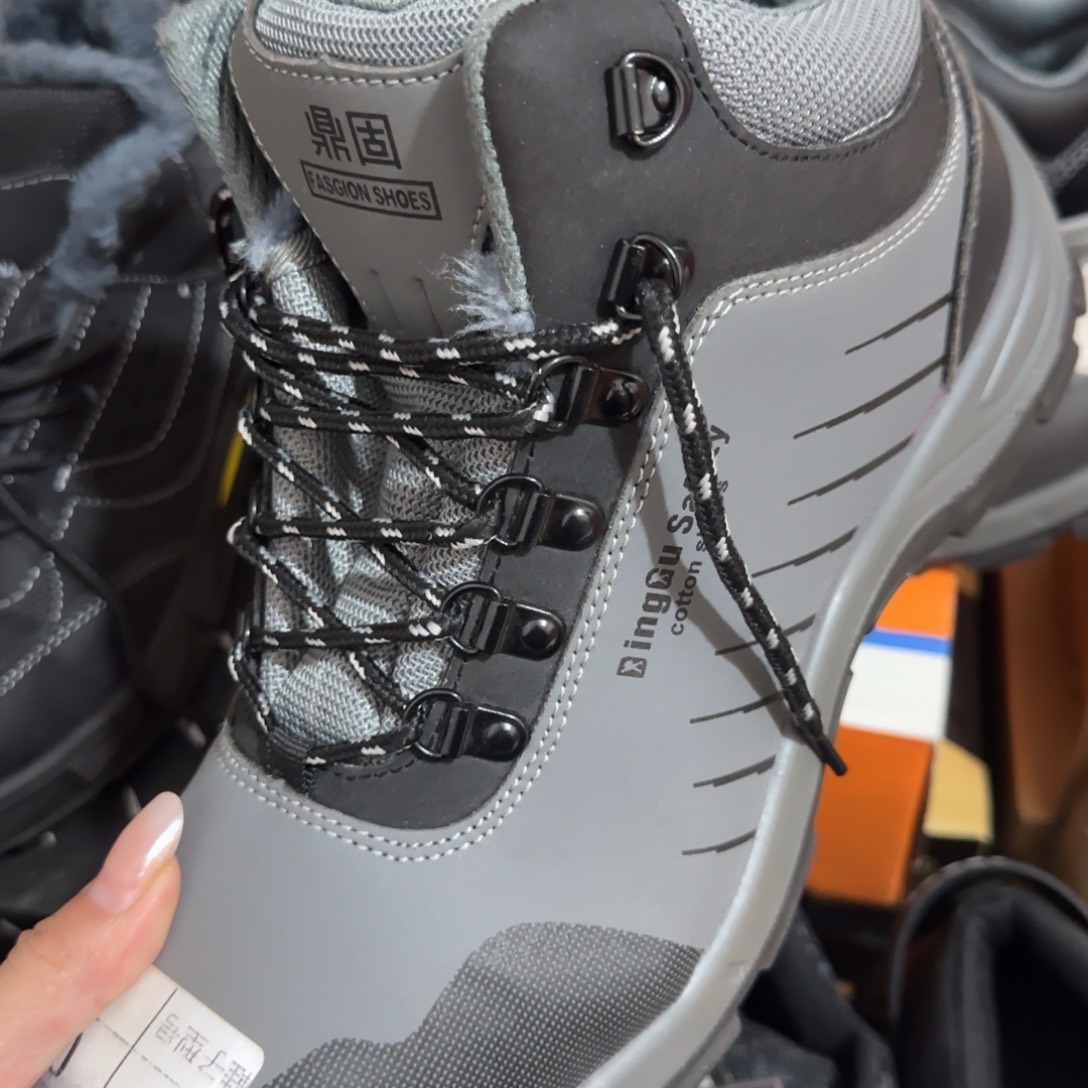 42码灰皮中高帮某固棉鞋