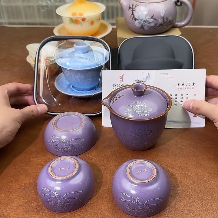 颜瓷闪购商品代替链接213