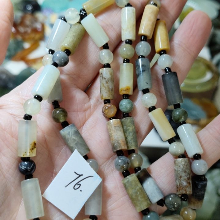 岫玉未镶嵌链子链子链子