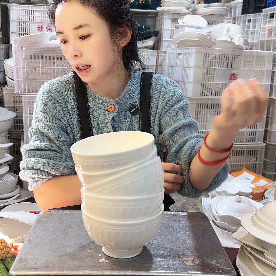 盘微瑕产品………六个碗