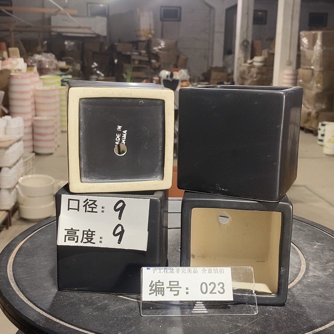 微瑕花盆-023-口9×9-4个