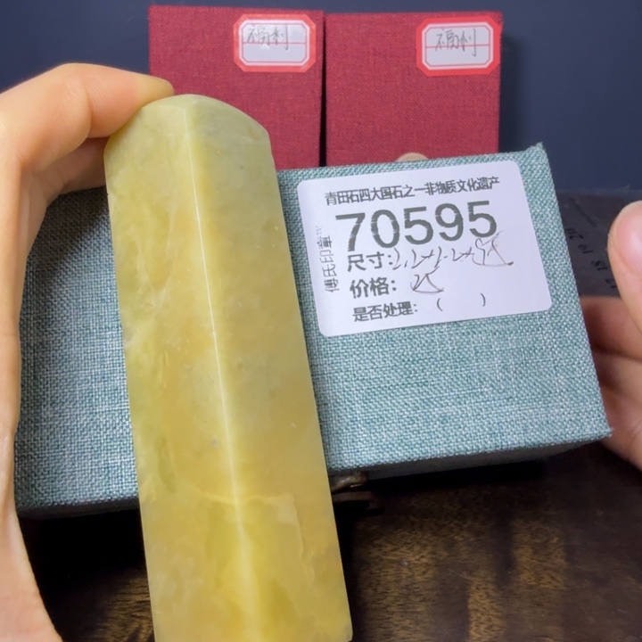 青田石12.24青田石雕厂家直销