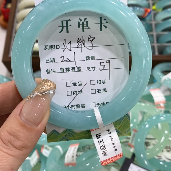 蛇纹石玉手镯未镶嵌汀*宁