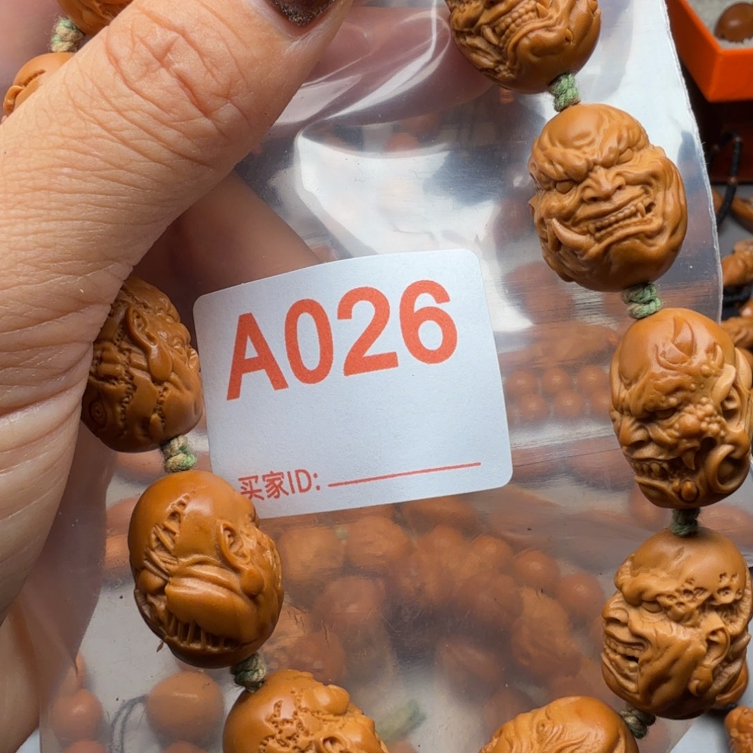 橄榄核手串/手链橄榄核