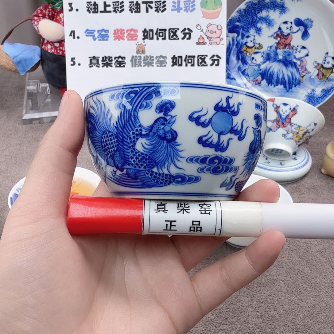 杯陶瓷制品加工工艺