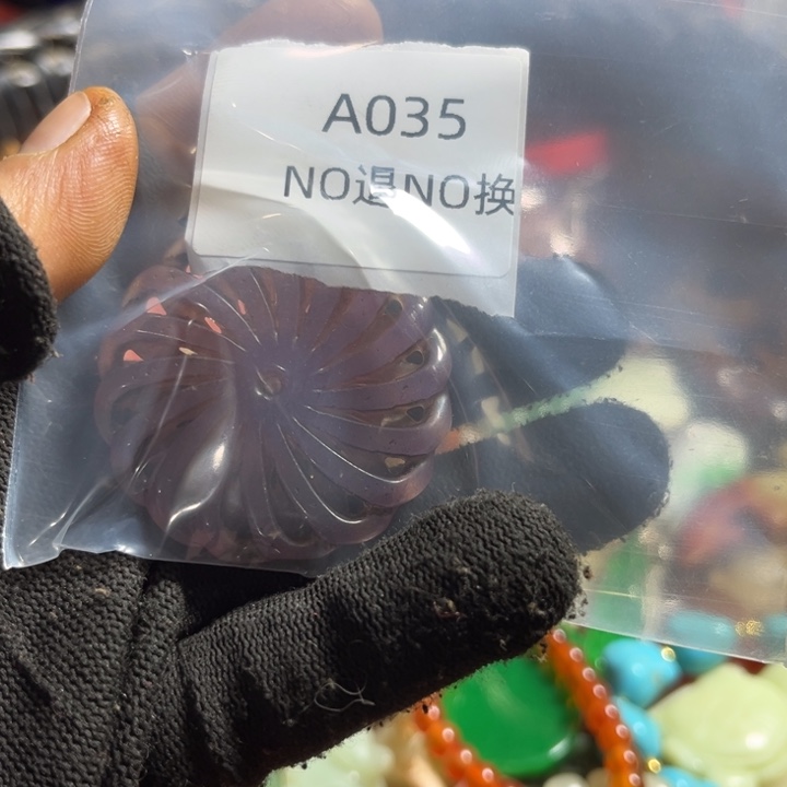 藏***琉璃手工艺品035035