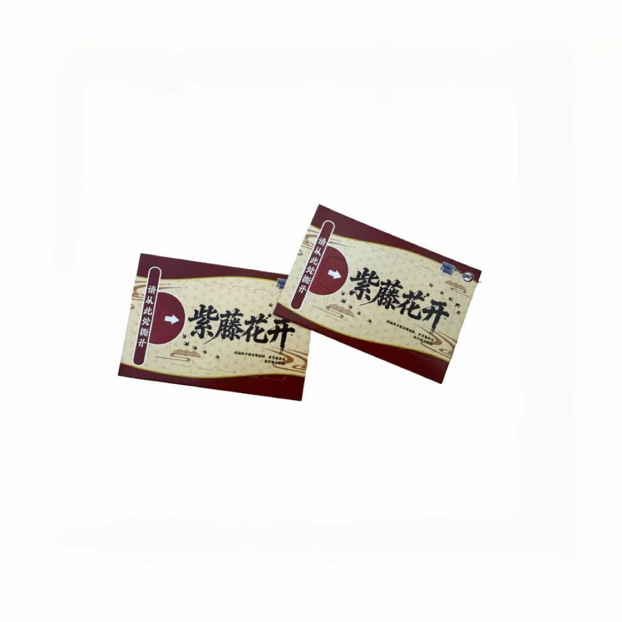 【福赏】《鬼灭之刃·紫藤花开》超级福福  潮玩盲盒（默认代拆）