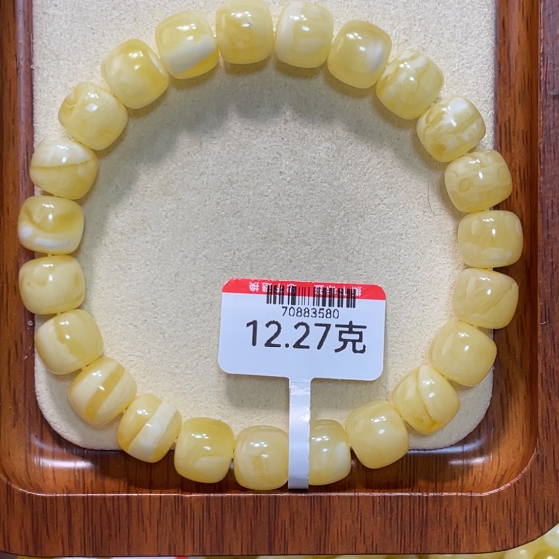 蜜蜡手链未镶嵌蜜蜡