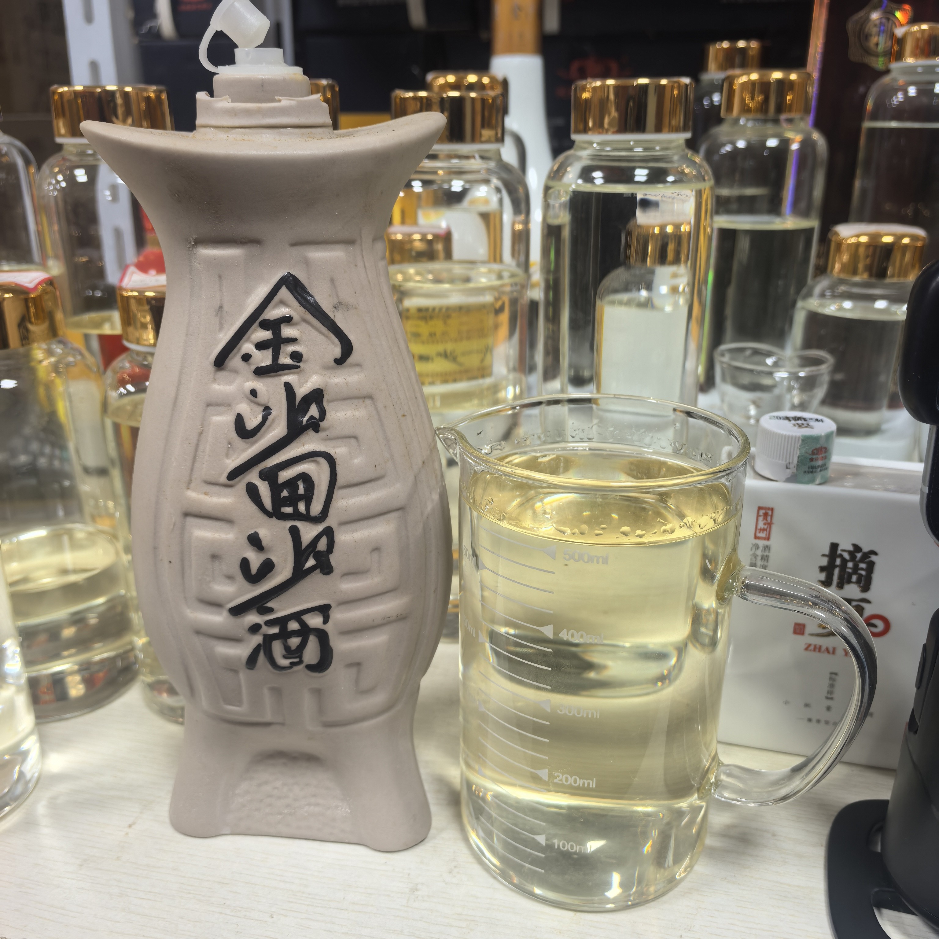 金沙2016年老鱼儿（正嘴无杯）酱香52度52度