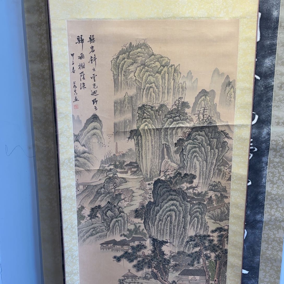 书法紫*卷轴绢本绫裱77