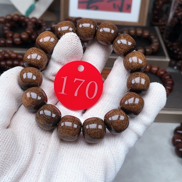 贡木其他帝王绿爆龙1516