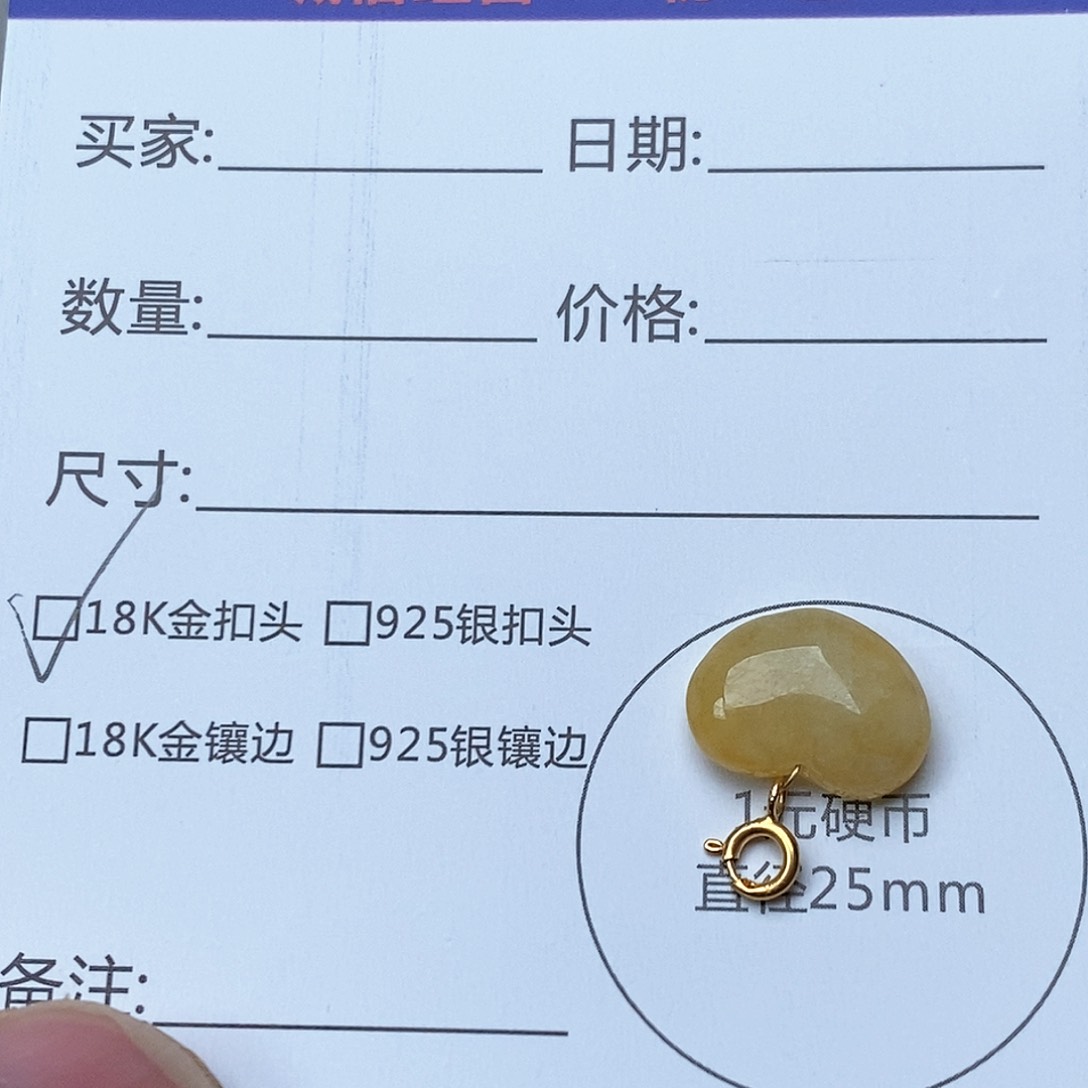 翡翠颈饰18K金镶嵌爱心