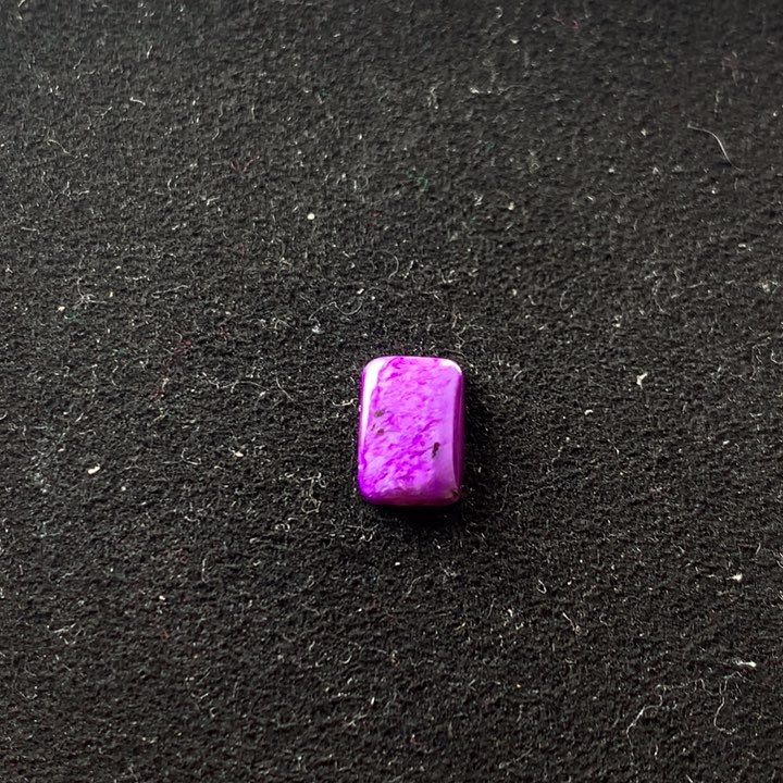 苏纪石（舒俱来）未镶嵌裸石吊坠