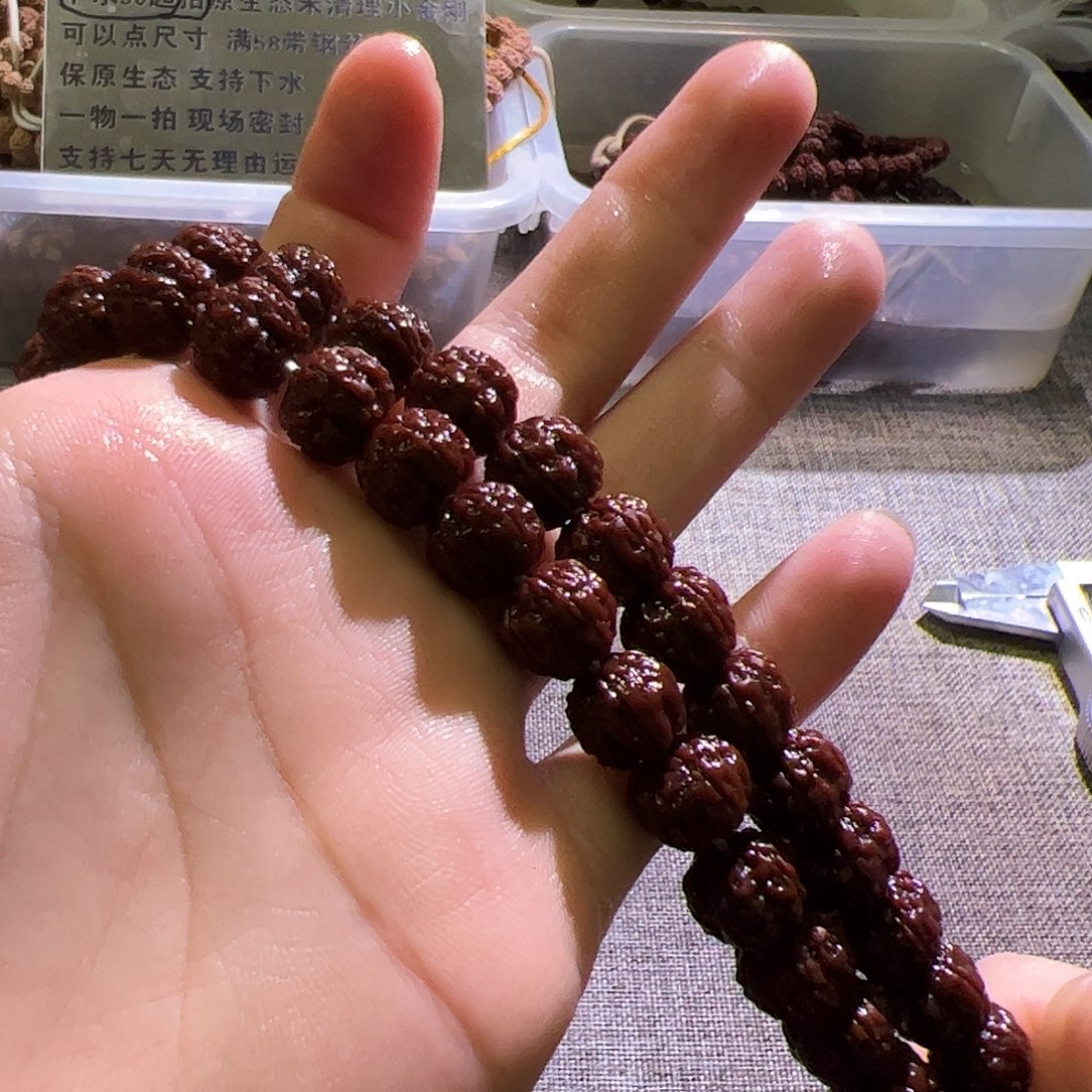 吊坠金刚菩提老树梅花11.2mm