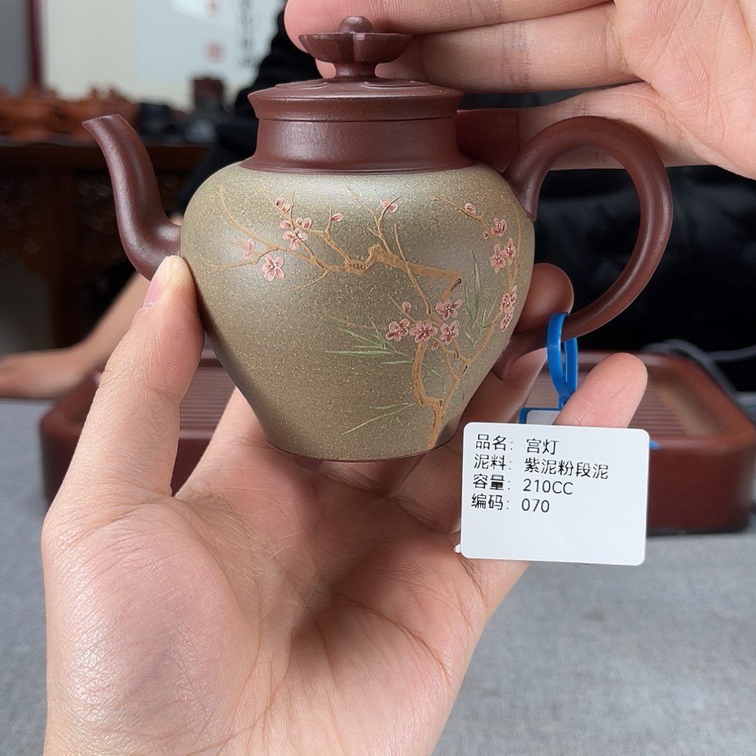 紫砂茶壶格*?方圆紫砂
