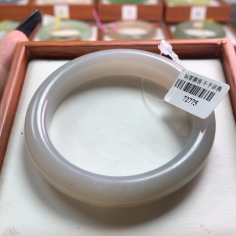 和田玉手镯未镶嵌55-56