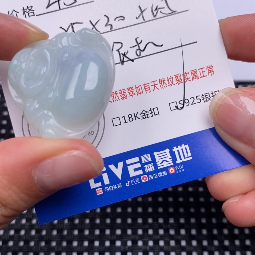 翡翠银S925镶嵌颈饰挂件